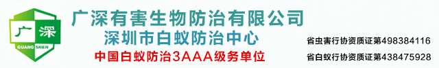 廣州市嘉洲豐盛食品有限公司官方網(wǎng)站