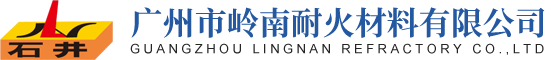 廣州市嘉洲豐盛食品有限公司官方網(wǎng)站